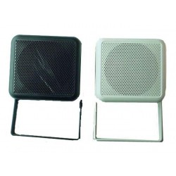 HAUT-PARLEUR BOX D100 2 VOIES 60W BLANC (XL100+51028Bx2)